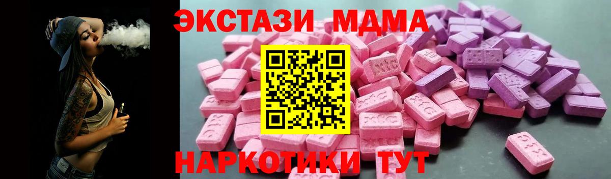 Гашиш Сухой Лог