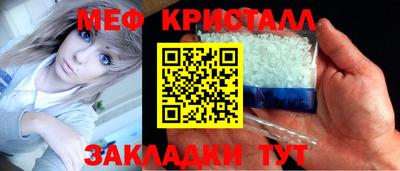 дурь Новодвинск
