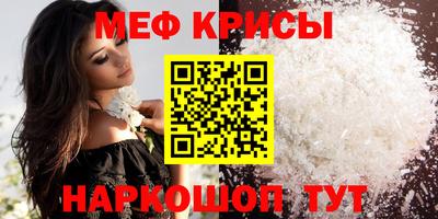 дурь Новодвинск