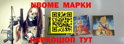 дурь Новодвинск