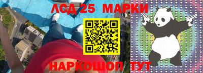 дурь Новодвинск