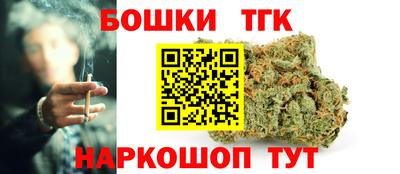 дурь Новодвинск