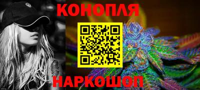 кристаллы Новокубанск