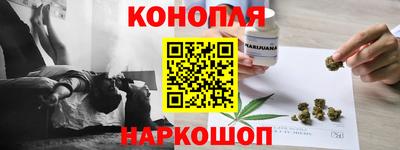 дурь Новодвинск