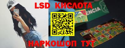 дурь Новодвинск
