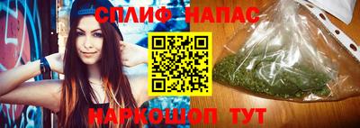 кристаллы Новокубанск