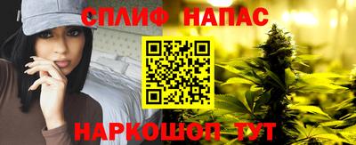 дурь Новодвинск