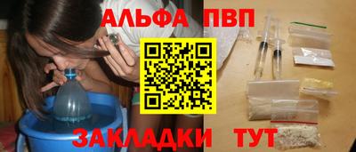 дурь Новодвинск
