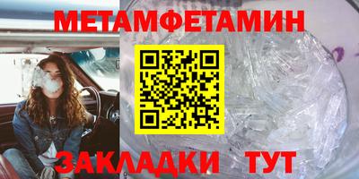дурь Новодвинск