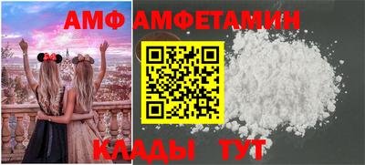 дурь Новодвинск