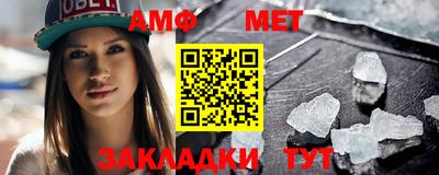 трава Нягань