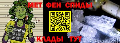 синтетический гашиш Новозыбков