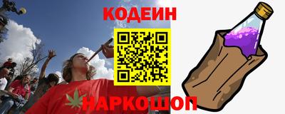 дурь Новодвинск