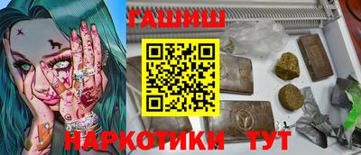 дурь Новодвинск