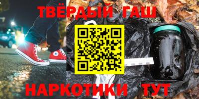 герыч Обнинск