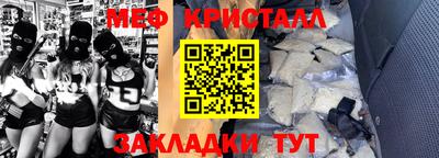 дурь Новодвинск