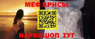 дурь Новодвинск