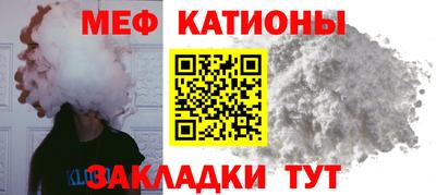 синтетический гашиш Новозыбков