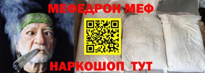 дурь Новодвинск