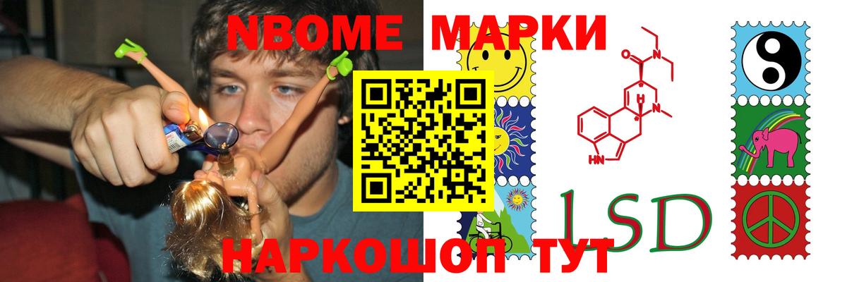 ЛСД экстази  ЛСД экстази ecstasy  Вход с VPN  Сухой Лог  omg рабочий сайт  ЛСД экстази кислота 